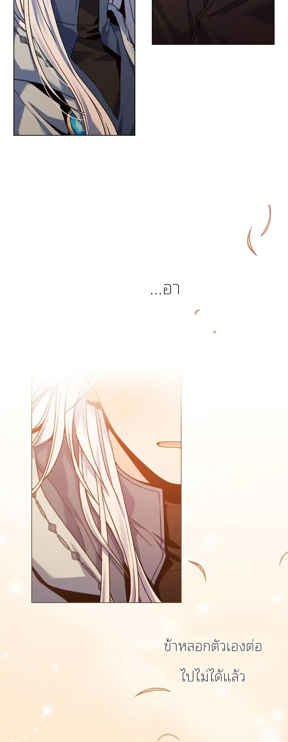 Manga-lc-com อ่านมังงะ อ่านการ์ตูน ออนไลน์ ฟรี I Can See Your Stats! ตอนที่ 1 2 3 4 5 6 7 8 9 10 11 12 13 14 ฟรี ไม่มีโฆษณา Manga-lc - อ่าน มังงะ อ่าน การ์ตูน ออนไลน์ อ่านมังงะ ฟรี