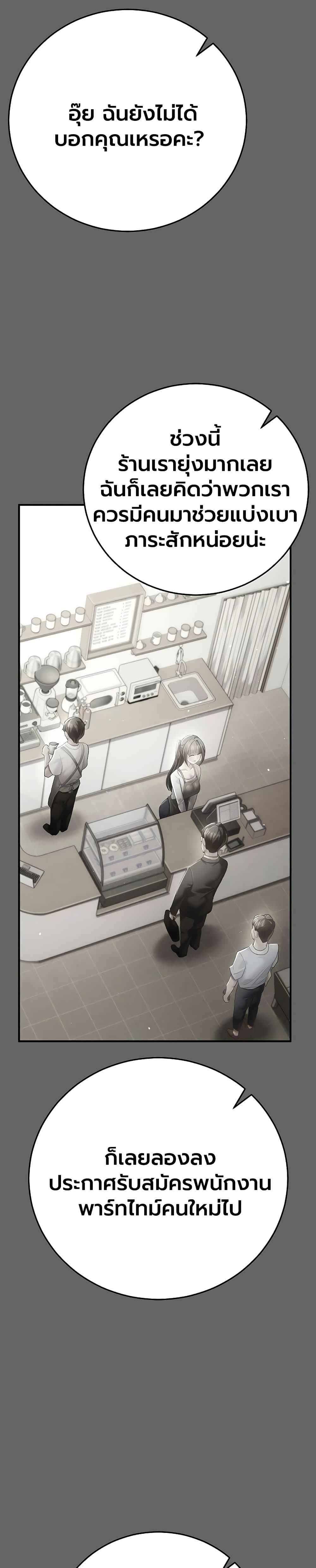 Doujin-Lc- อ่าน โดจิน มังฮวา เกาหลี ญี่ปุ่น จีน แปลไทย Perverted Pure Love สัมผัสลับ รักต้องห้าม ตอนที่ 1 2 3 4 5 6 7 8 9 10 11 12 13 14 ฟรี ไม่มีโฆษณา อ่าน โดจิน Manhwa เกาหลี ญี่ปุ่น จีน เรามีครบ คัดมาให้เน้นๆ โดจิน 18+ รับประกันความฟินโดย  Doujin Lc