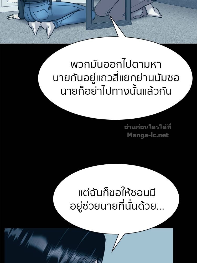 Doujin-Lc- อ่าน โดจิน มังฮวา เกาหลี ญี่ปุ่น จีน แปลไทย โคตรแกร่ง ตอนที่ 1 2 3 4 5 6 7 8 9 10 11 12 13 14 ฟรี ไม่มีโฆษณา อ่าน โดจิน Manhwa เกาหลี ญี่ปุ่น จีน เรามีครบ คัดมาให้เน้นๆ โดจิน 18+ รับประกันความฟินโดย Doujin Lc