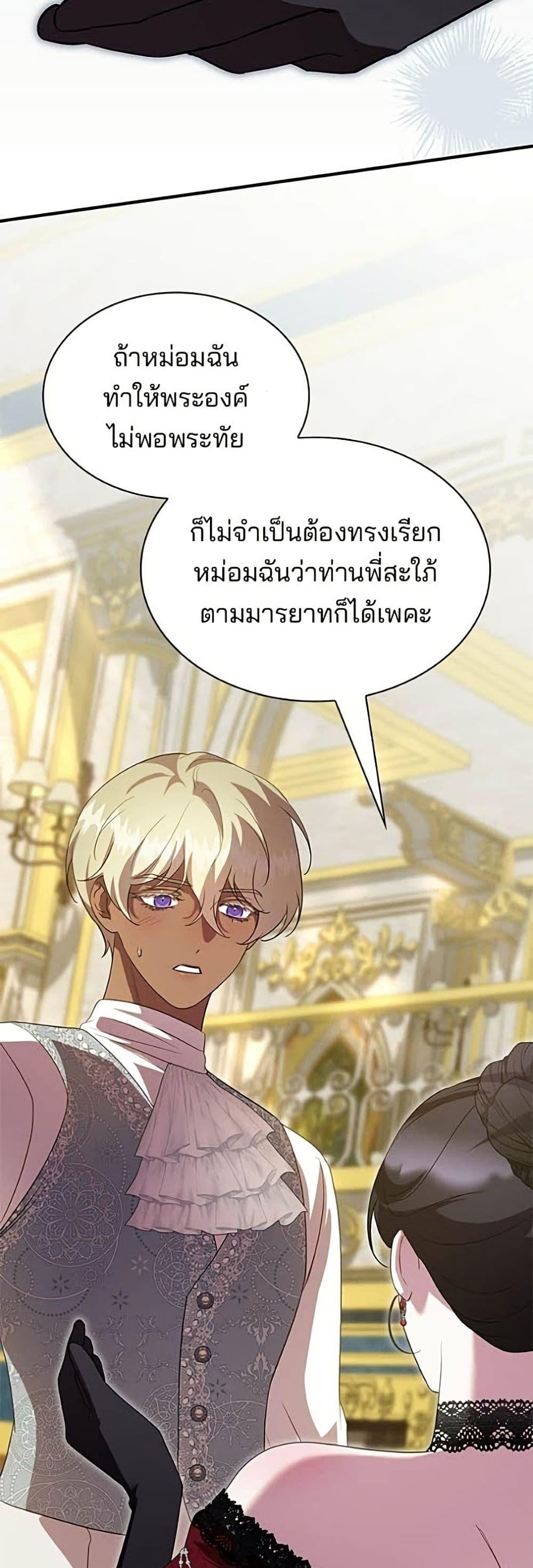Manga-lc-com อ่านมังงะ อ่านการ์ตูน ออนไลน์ ฟรี One Day My Sister Died ตอนที่ 1 2 3 4 5 6 7 8 9 10 11 12 13 14 ฟรี ไม่มีโฆษณา Manga-lc - อ่าน มังงะ อ่าน การ์ตูน ออนไลน์ อ่านมังงะ ฟรี