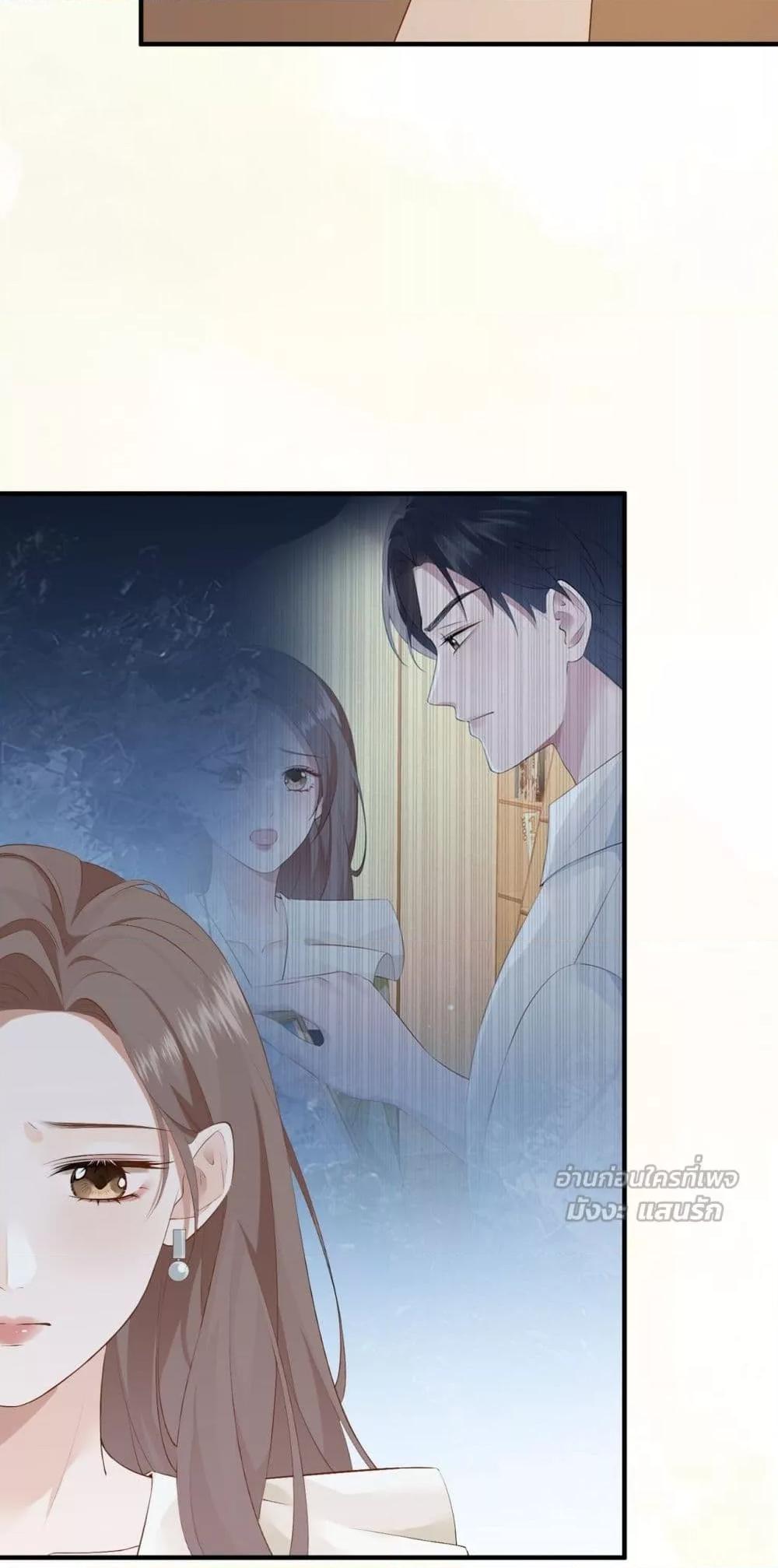 Manga-lc-com อ่านมังงะ อ่านการ์ตูน ออนไลน์ ฟรี 100DaysofMar ตอนที่ 1 2 3 4 5 6 7 8 9 10 11 12 13 14 ฟรี ไม่มีโฆษณา Manga-lc - อ่าน มังงะ อ่าน การ์ตูน ออนไลน์ อ่านมังงะ ฟรี