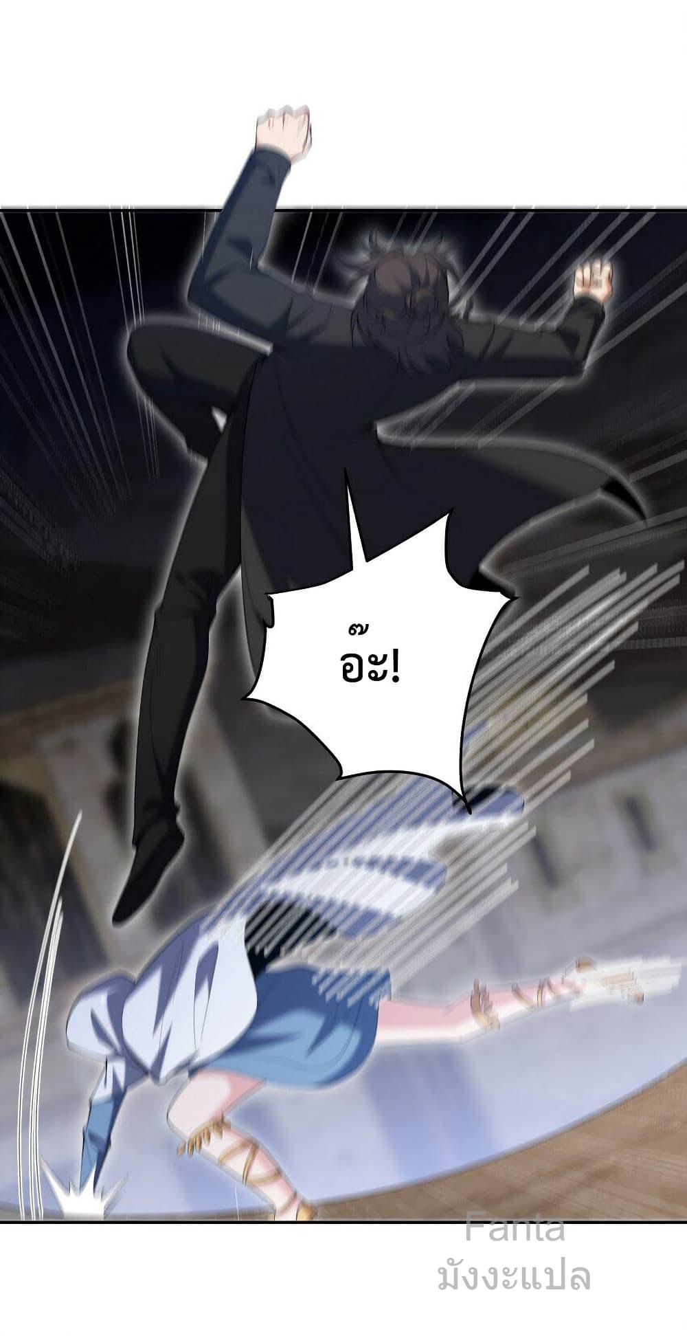 Manga-lc-com อ่านมังงะ อ่านการ์ตูน ออนไลน์ ฟรี DragonKingHal ตอนที่ 1 2 3 4 5 6 7 8 9 10 11 12 13 14 ฟรี ไม่มีโฆษณา Manga-lc - อ่าน มังงะ อ่าน การ์ตูน ออนไลน์ อ่านมังงะ ฟรี