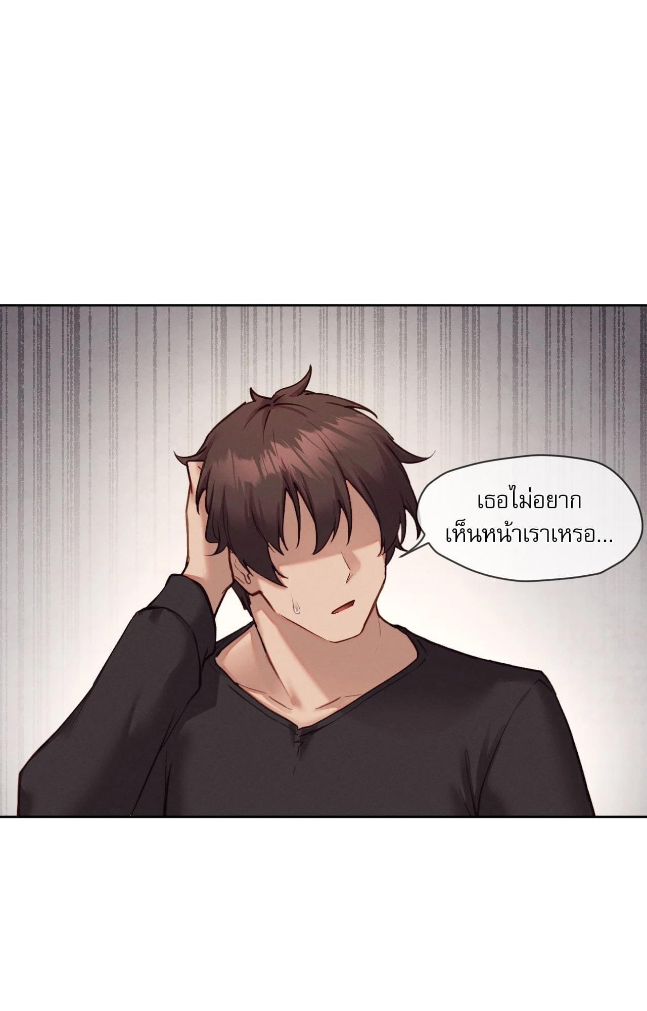 Doujin-Lc- อ่าน โดจิน มังฮวา เกาหลี ญี่ปุ่น จีน แปลไทย Gacha Girl ตอนที่ 1 2 3 4 5 6 7 8 9 10 11 12 13 14 ฟรี ไม่มีโฆษณา อ่าน โดจิน Manhwa เกาหลี ญี่ปุ่น จีน เรามีครบ คัดมาให้เน้นๆ โดจิน 18+ รับประกันความฟินโดย  Doujin Lc