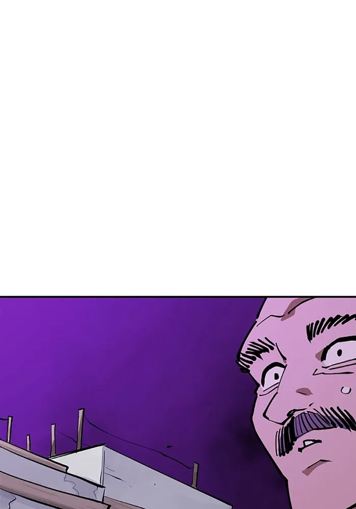 Player ตอนที่ 127 รูปที่ 73