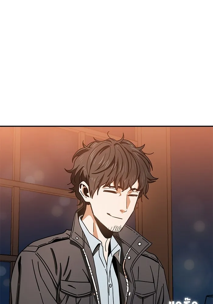 โชคชะตานำพารัก ตอนที่ 28 ใส่ใจเหรอ รูปที่ 137