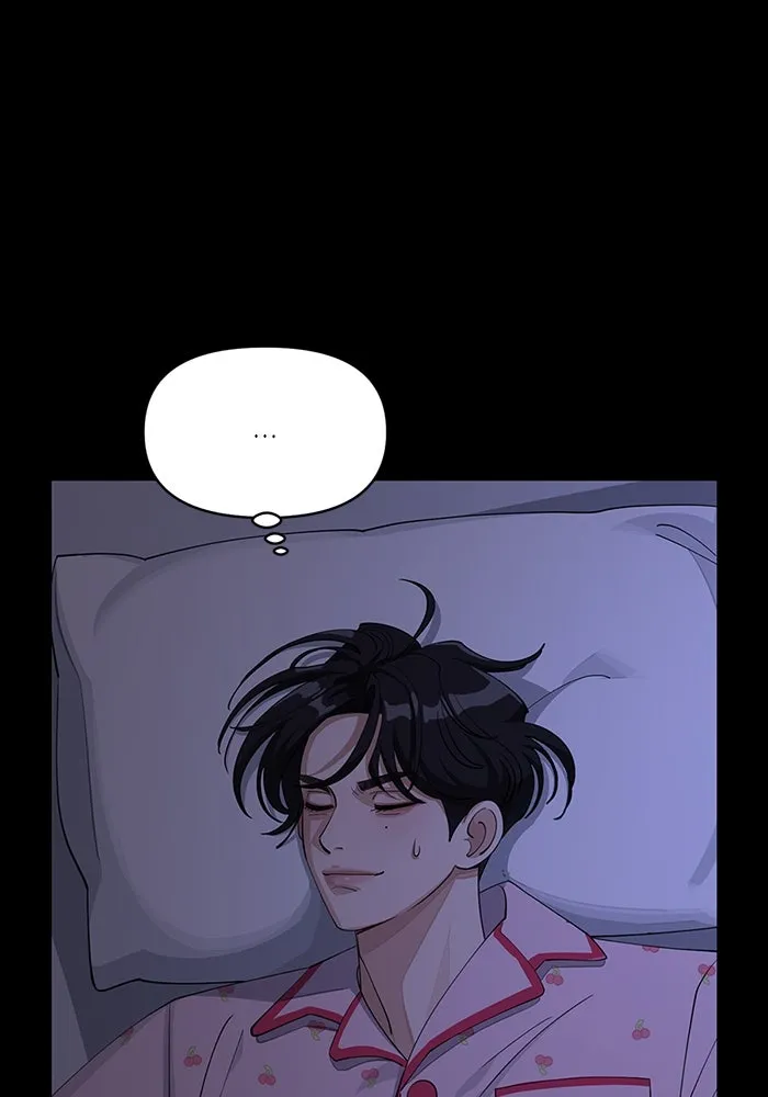 ความรักของอิซอบ ตอนที่ 35 รูปที่ 22