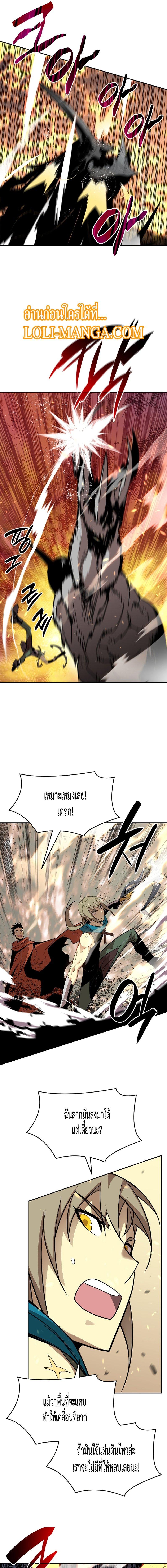 Manga-lc-com อ่านมังงะ อ่านการ์ตูน ออนไลน์ ฟรี Worn and Torn Newbie ตอนที่ 1 2 3 4 5 6 7 8 9 10 11 12 13 14 ฟรี ไม่มีโฆษณา Manga-lc - อ่าน มังงะ อ่าน การ์ตูน ออนไลน์ อ่านมังงะ ฟรี