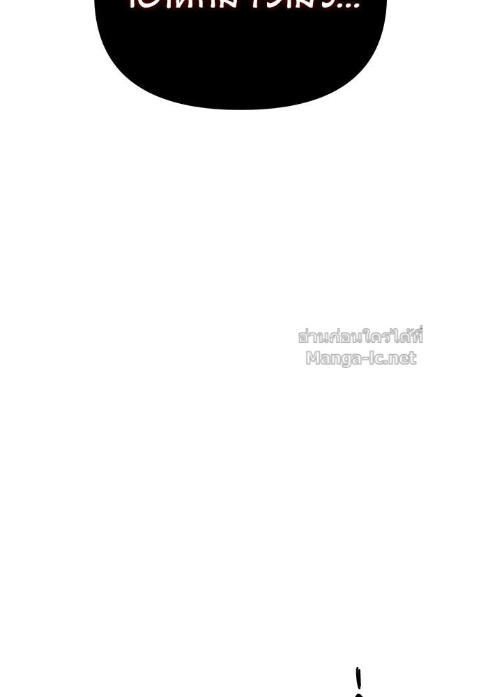 Doujin-Lc- อ่าน โดจิน มังฮวา เกาหลี ญี่ปุ่น จีน แปลไทย สารสุดท้ายจากโครงกระดูก ตอนที่ 1 2 3 4 5 6 7 8 9 10 11 12 13 14 ฟรี ไม่มีโฆษณา อ่าน โดจิน Manhwa เกาหลี ญี่ปุ่น จีน เรามีครบ คัดมาให้เน้นๆ โดจิน 18+ รับประกันความฟินโดย Doujin Lc