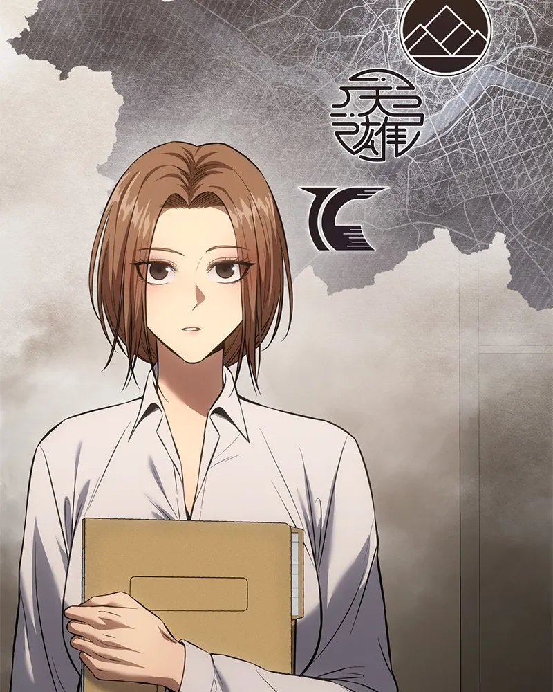 แบคXX ตอนที่ 78 รูปที่ 166