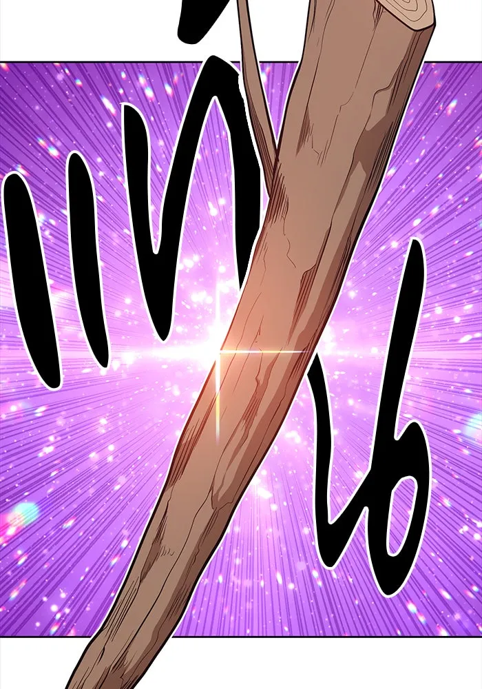 +99 ท่อนไม้พร้อมบวก ตอนที่ 3 รูปที่ 2