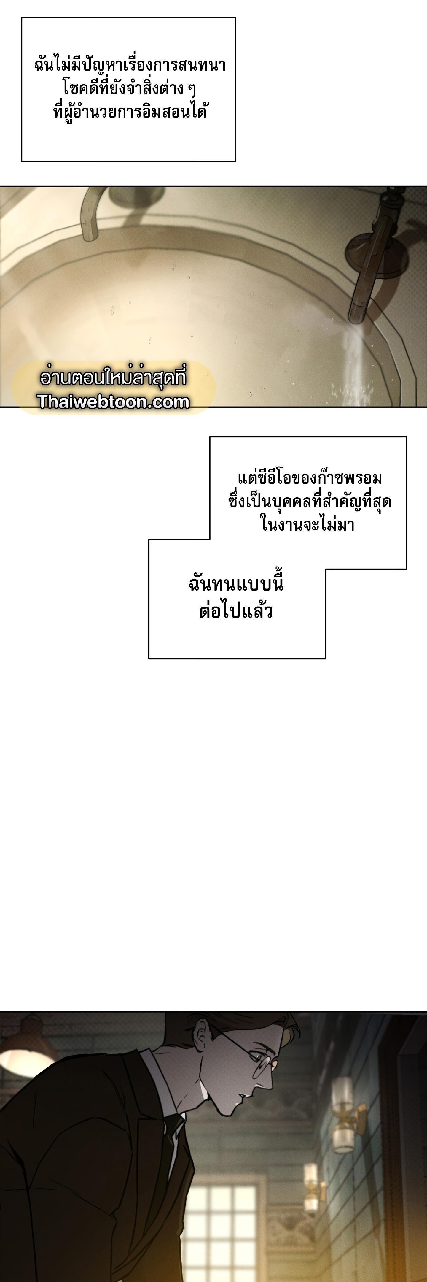 Manga-lc-com อ่านมังงะ อ่านการ์ตูน ออนไลน์ ฟรี Codename Anastasia ตอนที่ 1 2 3 4 5 6 7 8 9 10 11 12 13 14 ฟรี ไม่มีโฆษณา Manga-lc - อ่าน มังงะ อ่าน การ์ตูน ออนไลน์ อ่านมังงะ ฟรี