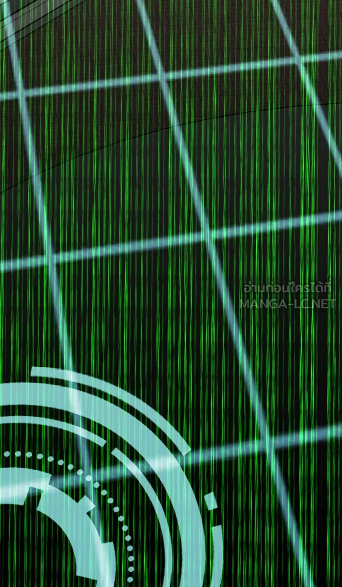 ยอดคนเลเวลทะลุ ตอนที่ 49 คนในพื้นที่ (5) รูปที่ 114