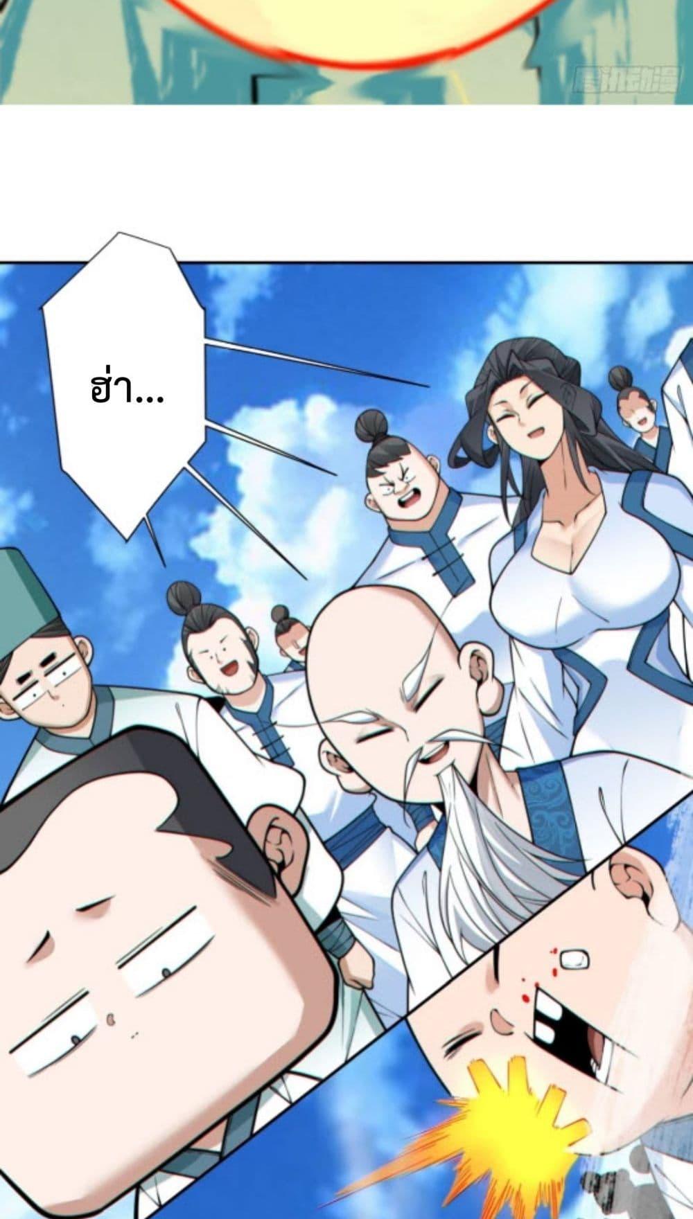 Manga-lc-com อ่านมังงะ อ่านการ์ตูน ออนไลน์ ฟรี MyDisciplesAr ตอนที่ 1 2 3 4 5 6 7 8 9 10 11 12 13 14 ฟรี ไม่มีโฆษณา Manga-lc - อ่าน มังงะ อ่าน การ์ตูน ออนไลน์ อ่านมังงะ ฟรี