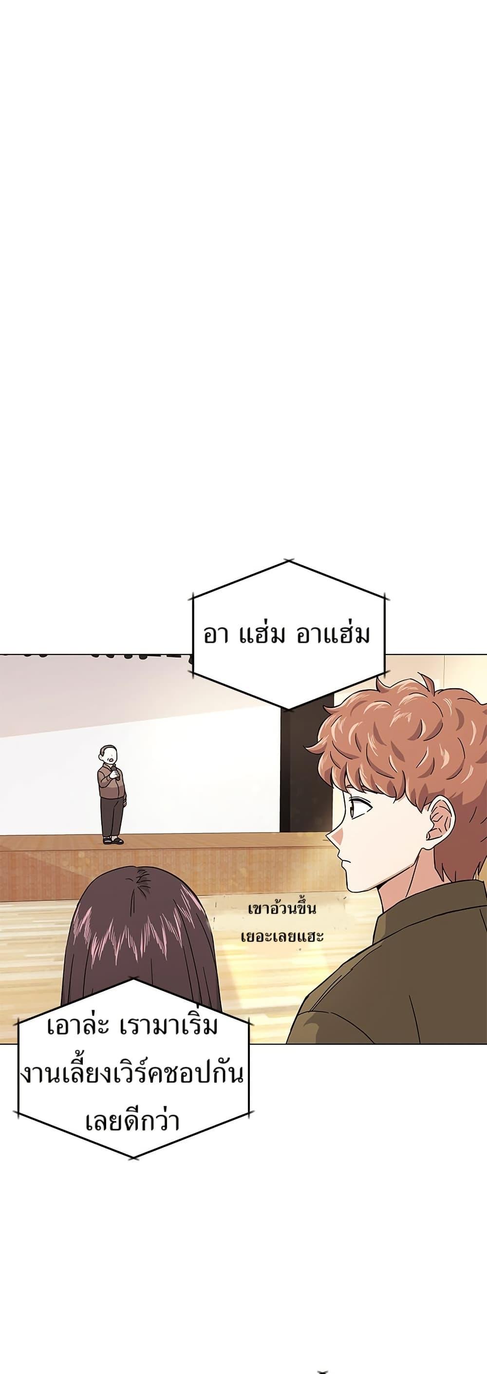 Manga-lc-com อ่านมังงะ อ่านการ์ตูน ออนไลน์ ฟรี Superstar Associate Manager ตอนที่ 1 2 3 4 5 6 7 8 9 10 11 12 13 14 ฟรี ไม่มีโฆษณา Manga-lc - อ่าน มังงะ อ่าน การ์ตูน ออนไลน์ อ่านมังงะ ฟรี