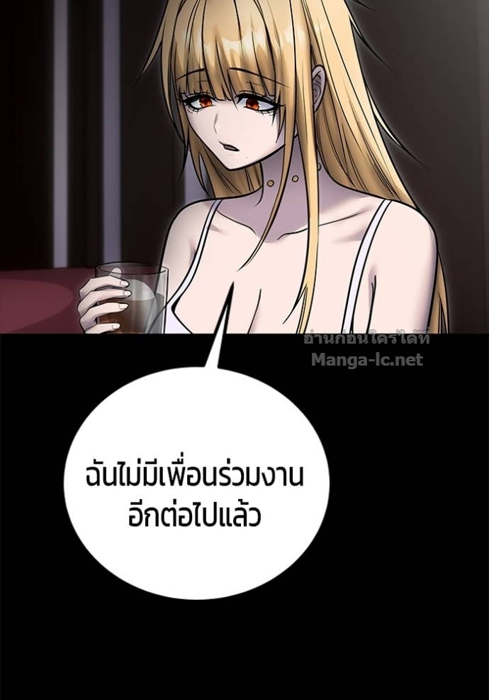 Doujin-Lc- อ่าน โดจิน มังฮวา เกาหลี ญี่ปุ่น จีน แปลไทย แกร่งเกินผู้กล้า แต่ซ่าไม่ได้ ตอนที่ 1 2 3 4 5 6 7 8 9 10 11 12 13 14 ฟรี ไม่มีโฆษณา อ่าน โดจิน Manhwa เกาหลี ญี่ปุ่น จีน เรามีครบ คัดมาให้เน้นๆ โดจิน 18+ รับประกันความฟินโดย Doujin Lc