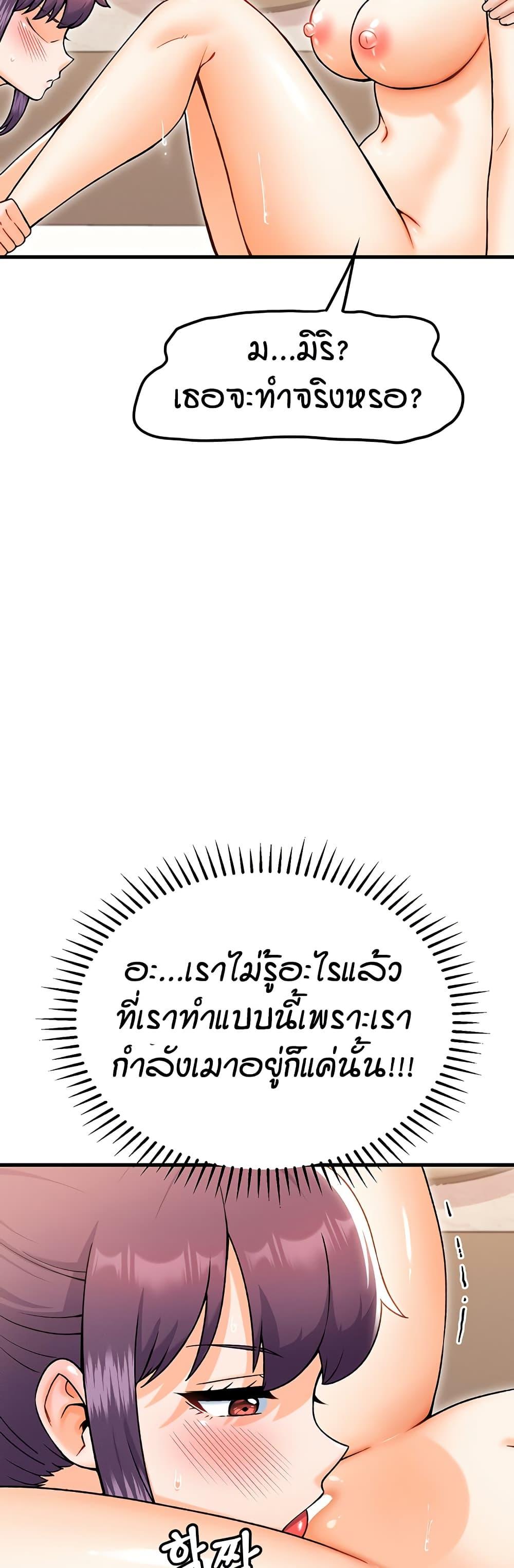 Doujin-Lc- อ่าน โดจิน มังฮวา เกาหลี ญี่ปุ่น จีน แปลไทย Kangcheol’s Bosses ตอนที่ 1 2 3 4 5 6 7 8 9 10 11 12 13 14 ฟรี ไม่มีโฆษณา อ่าน โดจิน Manhwa เกาหลี ญี่ปุ่น จีน เรามีครบ คัดมาให้เน้นๆ โดจิน 18+ รับประกันความฟินโดย  Doujin Lc