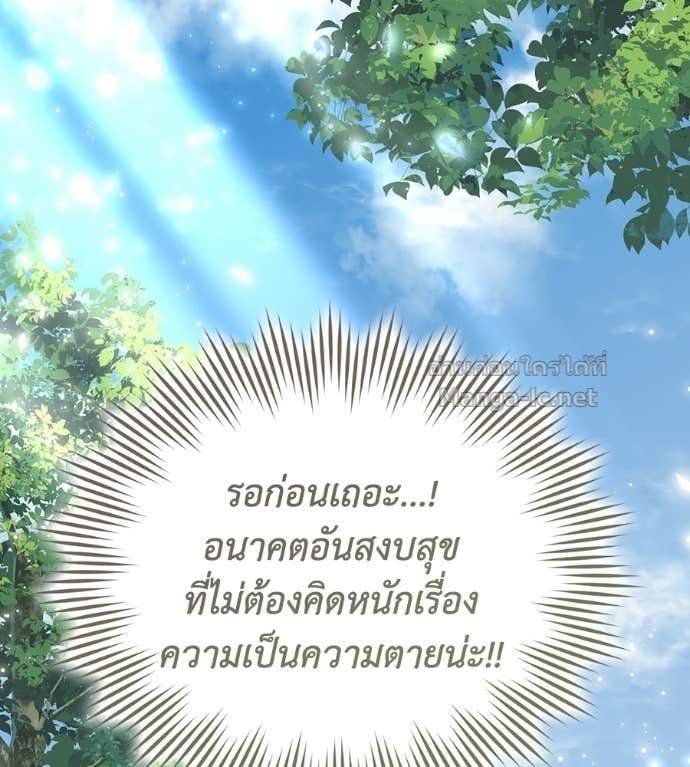 Doujin-Lc- อ่าน โดจิน มังฮวา เกาหลี ญี่ปุ่น จีน แปลไทย คิดว่าการบิดเบือนต้นฉบับ มันทำได้ง่าย ๆ หรือไง ตอนที่ 1 2 3 4 5 6 7 8 9 10 11 12 13 14 ฟรี ไม่มีโฆษณา อ่าน โดจิน Manhwa เกาหลี ญี่ปุ่น จีน เรามีครบ คัดมาให้เน้นๆ โดจิน 18+ รับประกันความฟินโดย Doujin Lc