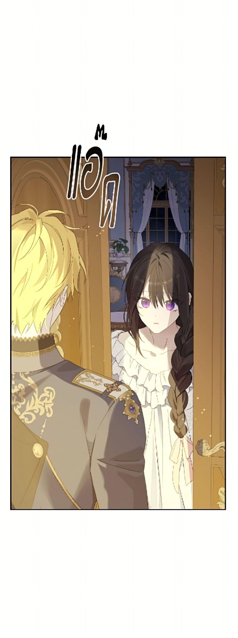 Manga-lc-com อ่านมังงะ อ่านการ์ตูน ออนไลน์ ฟรี Actually, I Was the Real One ตอนที่ 1 2 3 4 5 6 7 8 9 10 11 12 13 14 ฟรี ไม่มีโฆษณา Manga-lc - อ่าน มังงะ อ่าน การ์ตูน ออนไลน์ อ่านมังงะ ฟรี