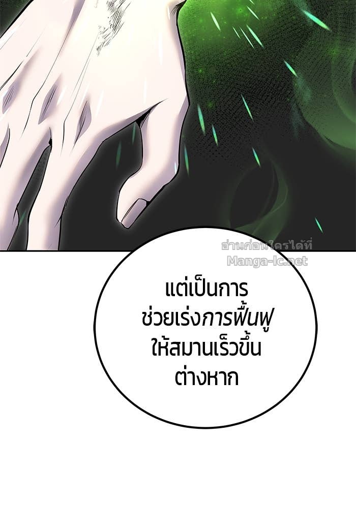 Doujin-Lc- อ่าน โดจิน มังฮวา เกาหลี ญี่ปุ่น จีน แปลไทย แกร่งเกินผู้กล้า แต่ซ่าไม่ได้ ตอนที่ 1 2 3 4 5 6 7 8 9 10 11 12 13 14 ฟรี ไม่มีโฆษณา อ่าน โดจิน Manhwa เกาหลี ญี่ปุ่น จีน เรามีครบ คัดมาให้เน้นๆ โดจิน 18+ รับประกันความฟินโดย Doujin Lc