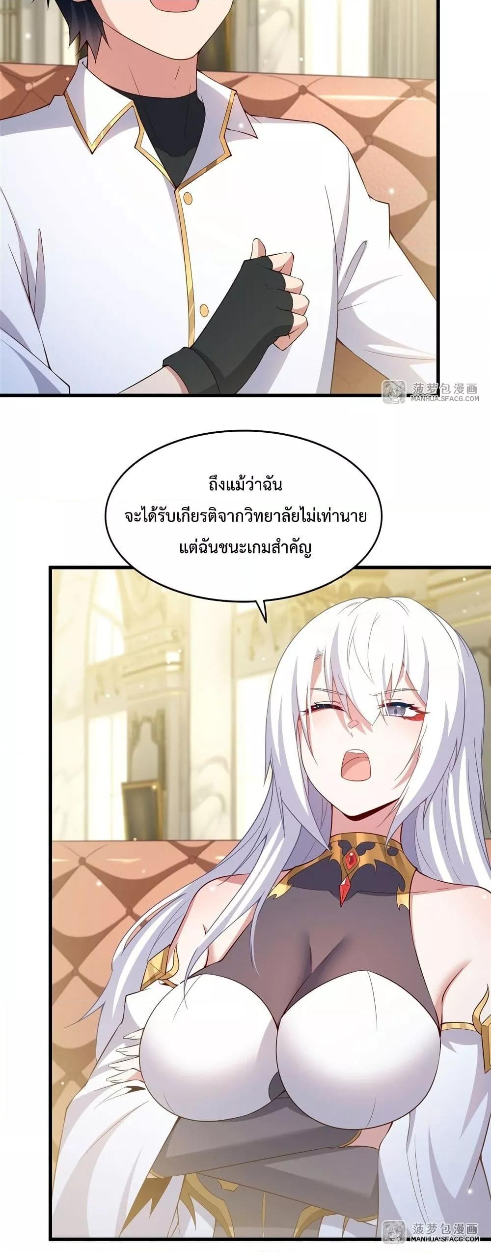 Manga-lc-com อ่านมังงะ อ่านการ์ตูน ออนไลน์ ฟรี MalevolentDrag ตอนที่ 1 2 3 4 5 6 7 8 9 10 11 12 13 14 ฟรี ไม่มีโฆษณา Manga-lc - อ่าน มังงะ อ่าน การ์ตูน ออนไลน์ อ่านมังงะ ฟรี