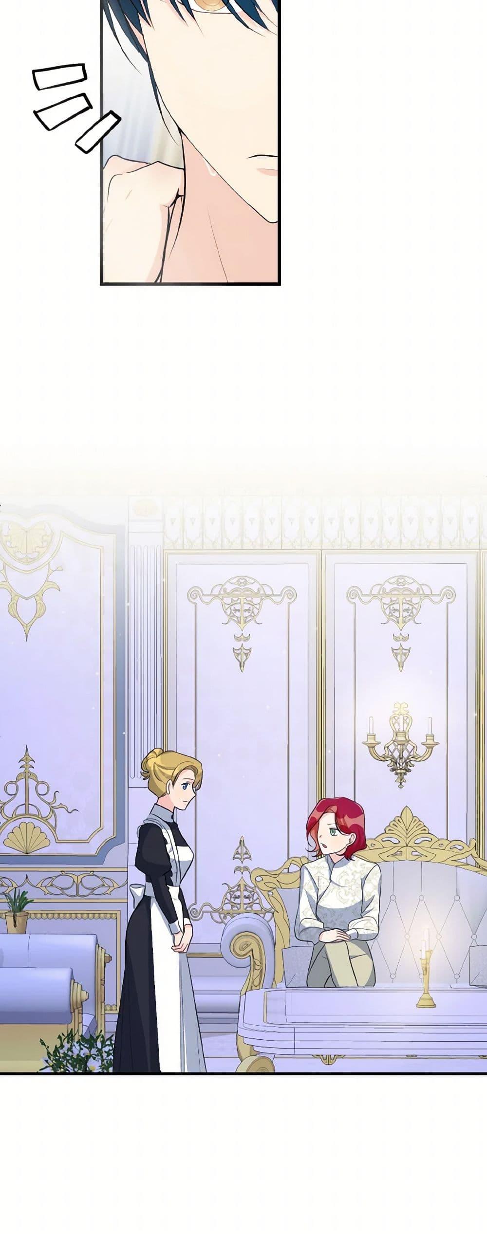 Manga-lc-com อ่านมังงะ อ่านการ์ตูน ออนไลน์ ฟรี Till Divorce Do Us Part! ตอนที่ 1 2 3 4 5 6 7 8 9 10 11 12 13 14 ฟรี ไม่มีโฆษณา Manga-lc - อ่าน มังงะ อ่าน การ์ตูน ออนไลน์ อ่านมังงะ ฟรี