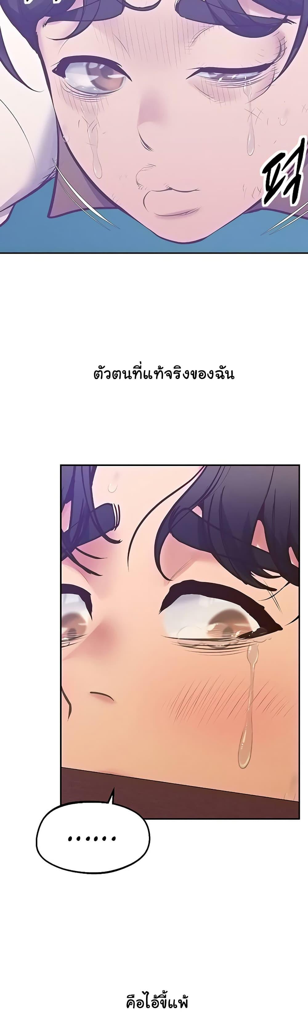 Doujin-Lc- อ่าน โดจิน มังฮวา เกาหลี ญี่ปุ่น จีน แปลไทย Absolute Smartwatch ตอนที่ 1 2 3 4 5 6 7 8 9 10 11 12 13 14 ฟรี ไม่มีโฆษณา อ่าน โดจิน Manhwa เกาหลี ญี่ปุ่น จีน เรามีครบ คัดมาให้เน้นๆ โดจิน 18+ รับประกันความฟินโดย  Doujin Lc