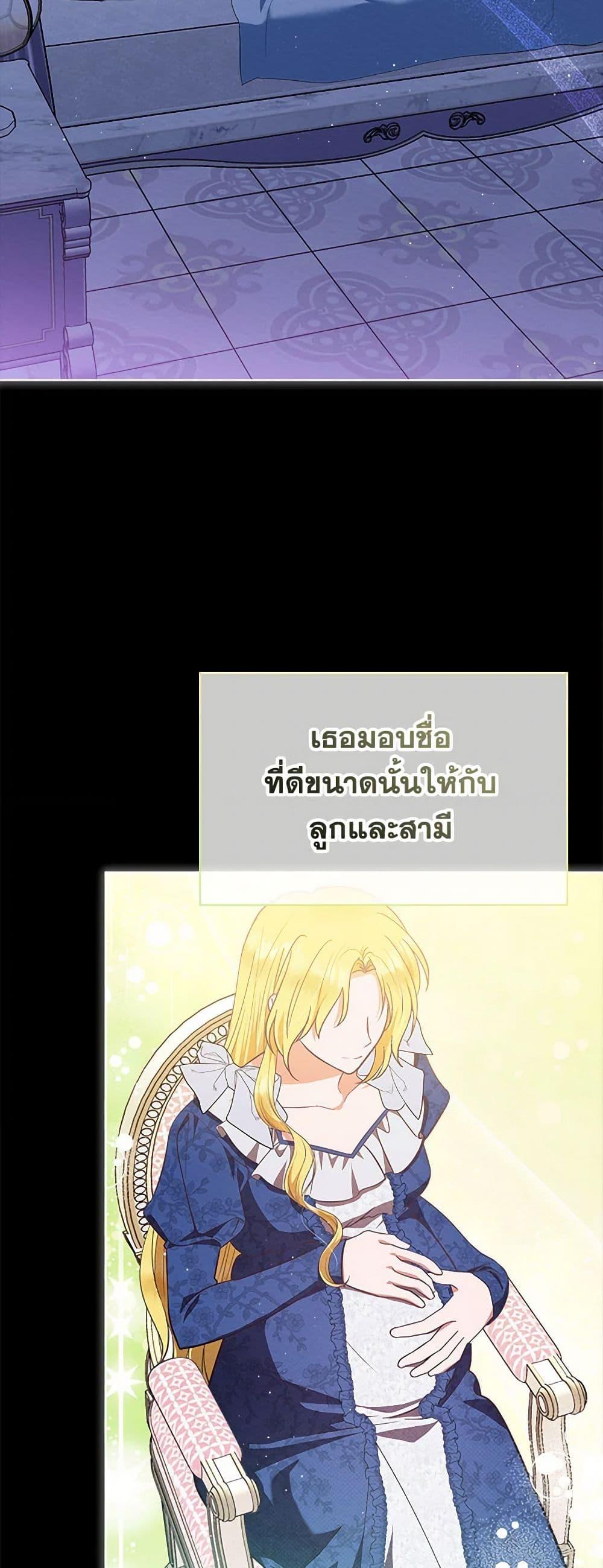 Manga-lc-com อ่านมังงะ อ่านการ์ตูน ออนไลน์ ฟรี Lady Baby Is a Revenge Maker ตอนที่ 1 2 3 4 5 6 7 8 9 10 11 12 13 14 ฟรี ไม่มีโฆษณา Manga-lc - อ่าน มังงะ อ่าน การ์ตูน ออนไลน์ อ่านมังงะ ฟรี