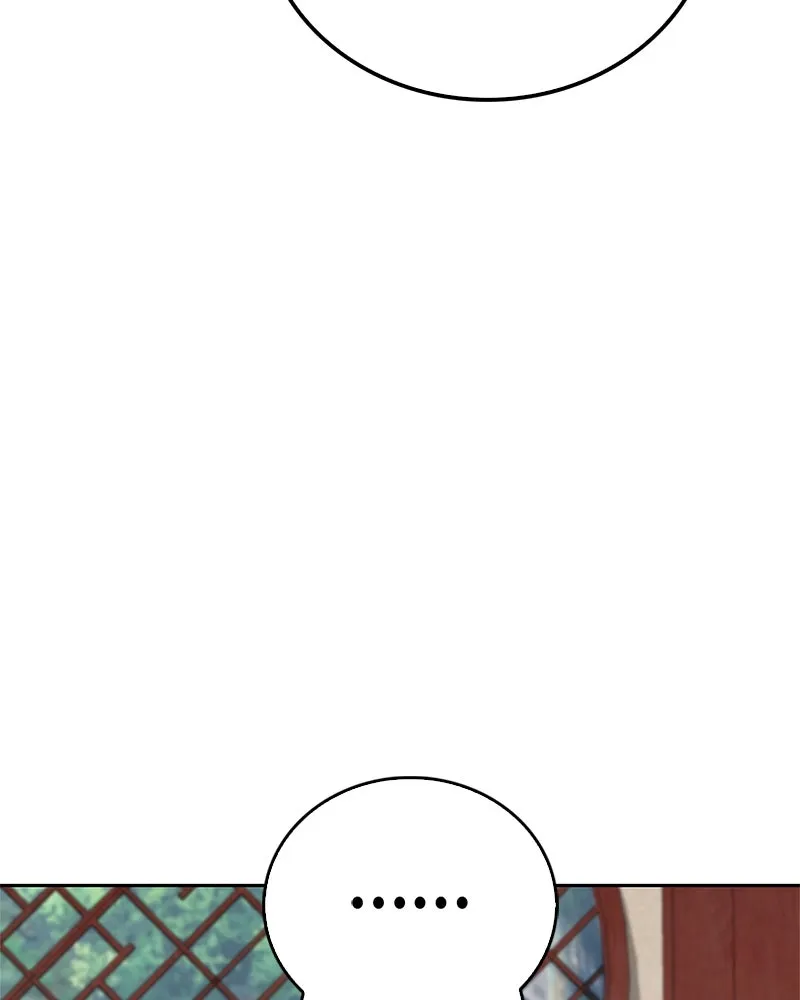 สุดยอดเทรนเนอร์แห่งยุทธภพ ตอนที่ 27 ทรงผมประหลาดนั่นมันคืออะไรกัน! รูปที่ 149