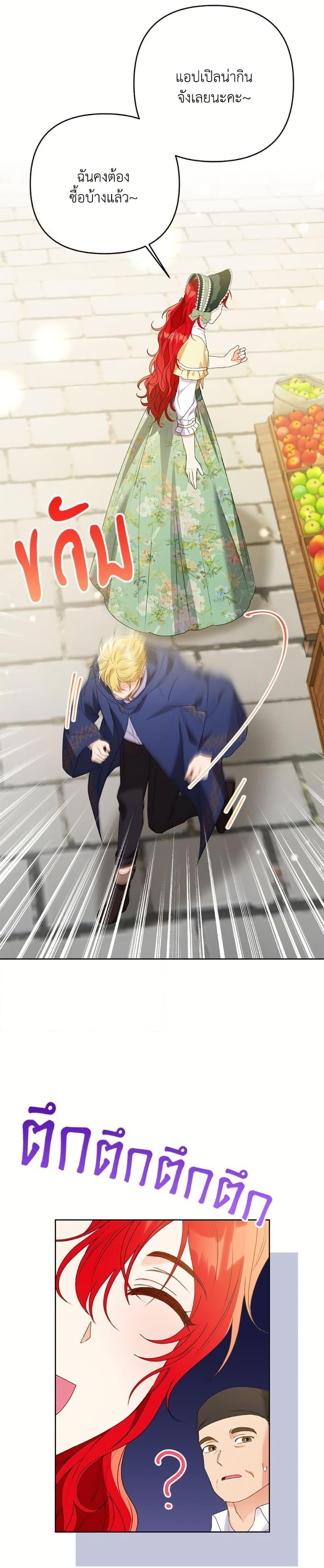 Manga-lc-com อ่านมังงะ อ่านการ์ตูน ออนไลน์ ฟรี I Thought You Were a Time-Limited Husband ตอนที่ 1 2 3 4 5 6 7 8 9 10 11 12 13 14 ฟรี ไม่มีโฆษณา Manga-lc - อ่าน มังงะ อ่าน การ์ตูน ออนไลน์ อ่านมังงะ ฟรี