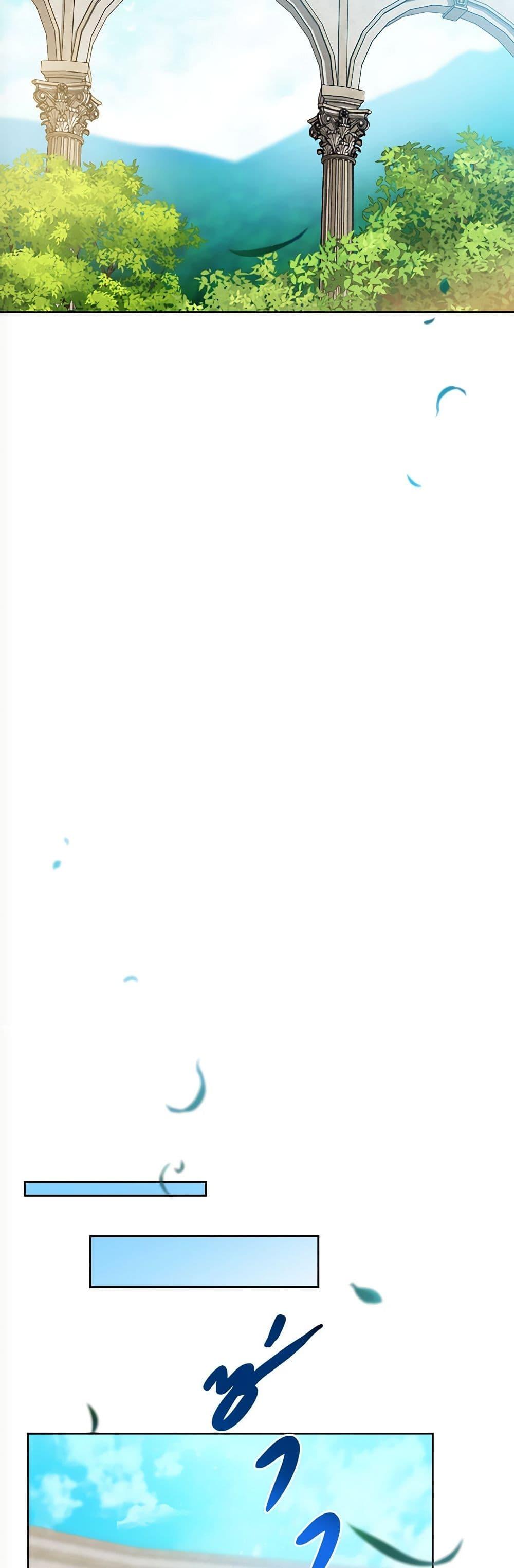 Manga-lc-com อ่านมังงะ อ่านการ์ตูน ออนไลน์ ฟรี In This Life, I Will Be the Lord ตอนที่ 1 2 3 4 5 6 7 8 9 10 11 12 13 14 ฟรี ไม่มีโฆษณา Manga-lc - อ่าน มังงะ อ่าน การ์ตูน ออนไลน์ อ่านมังงะ ฟรี