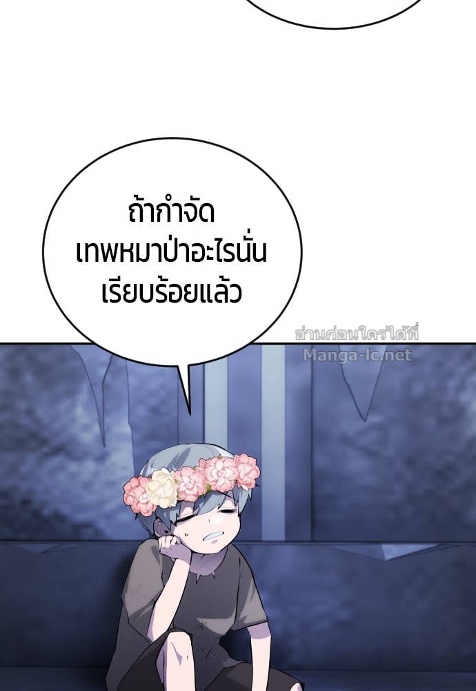 Doujin-Lc- อ่าน โดจิน มังฮวา เกาหลี ญี่ปุ่น จีน แปลไทย แกร่งเกินผู้กล้า แต่ซ่าไม่ได้ ตอนที่ 1 2 3 4 5 6 7 8 9 10 11 12 13 14 ฟรี ไม่มีโฆษณา อ่าน โดจิน Manhwa เกาหลี ญี่ปุ่น จีน เรามีครบ คัดมาให้เน้นๆ โดจิน 18+ รับประกันความฟินโดย Doujin Lc
