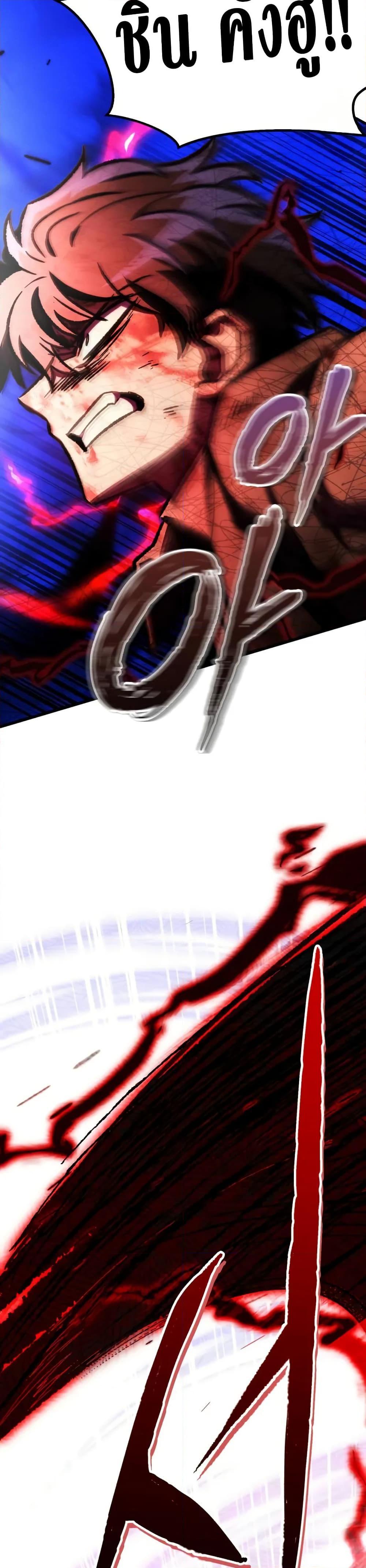 Manga-lc-com อ่านมังงะ อ่านการ์ตูน ออนไลน์ ฟรี The Genius Assassin Who Takes it All ตอนที่ 1 2 3 4 5 6 7 8 9 10 11 12 13 14 ฟรี ไม่มีโฆษณา Manga-lc - อ่าน มังงะ อ่าน การ์ตูน ออนไลน์ อ่านมังงะ ฟรี