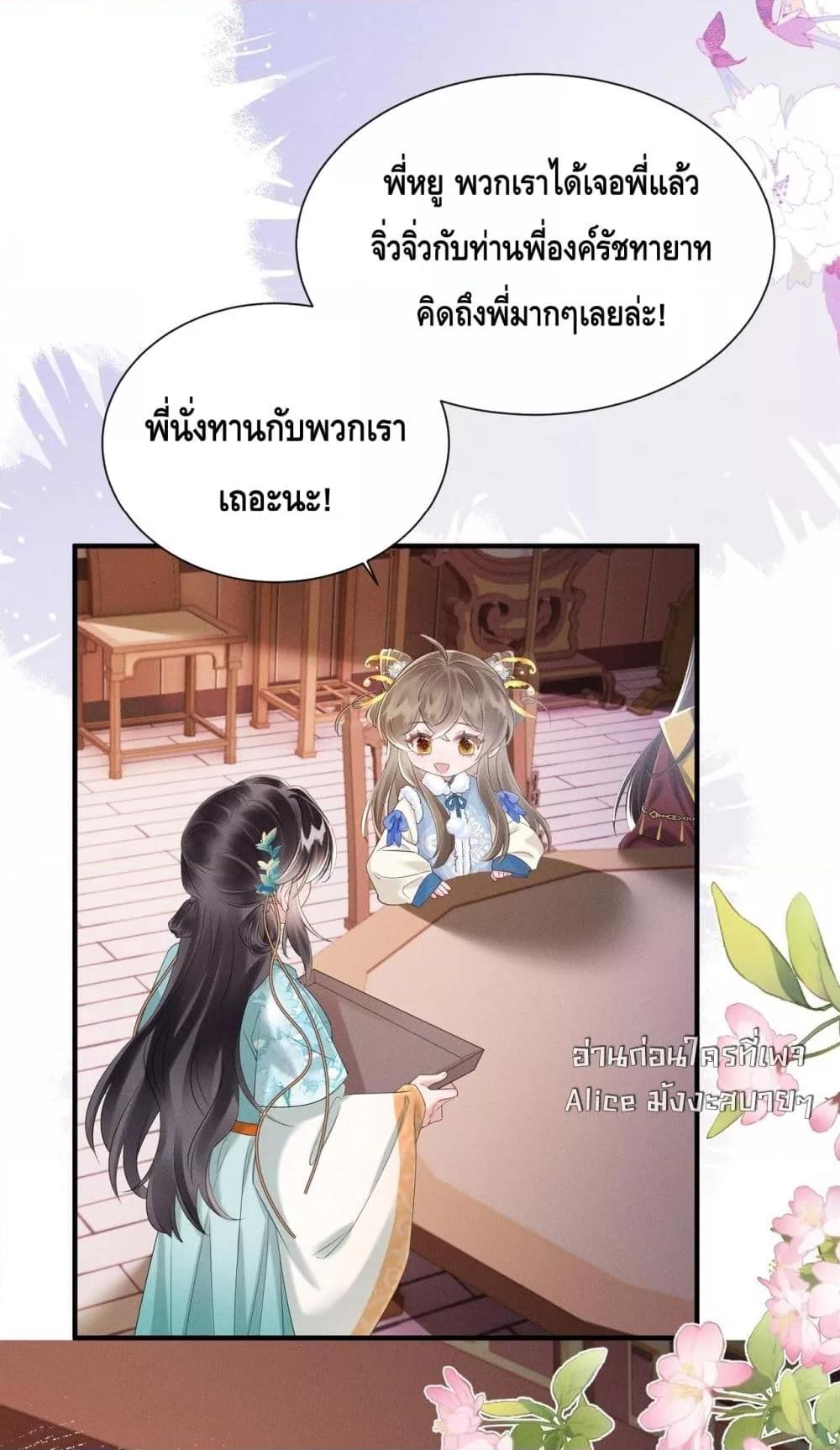Manga-lc-com อ่านมังงะ อ่านการ์ตูน ออนไลน์ ฟรี เสียงหัวใจของเธ ตอนที่ 1 2 3 4 5 6 7 8 9 10 11 12 13 14 ฟรี ไม่มีโฆษณา Manga-lc - อ่าน มังงะ อ่าน การ์ตูน ออนไลน์ อ่านมังงะ ฟรี