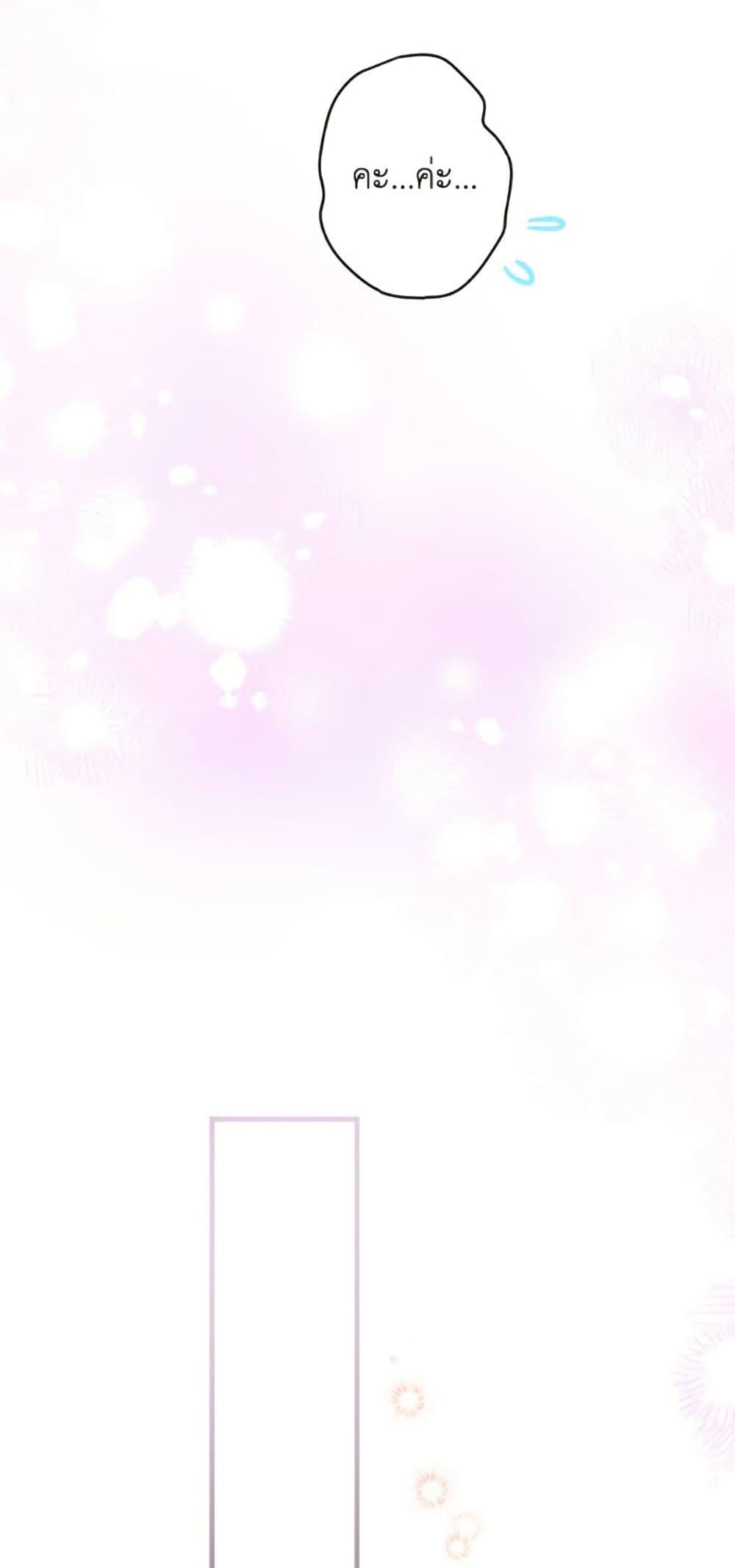 Manga-lc-com อ่านมังงะ อ่านการ์ตูน ออนไลน์ ฟรี The Strongest Characters in the World are Obsessed With Me ตอนที่ 1 2 3 4 5 6 7 8 9 10 11 12 13 14 ฟรี ไม่มีโฆษณา Manga-lc - อ่าน มังงะ อ่าน การ์ตูน ออนไลน์ อ่านมังงะ ฟรี