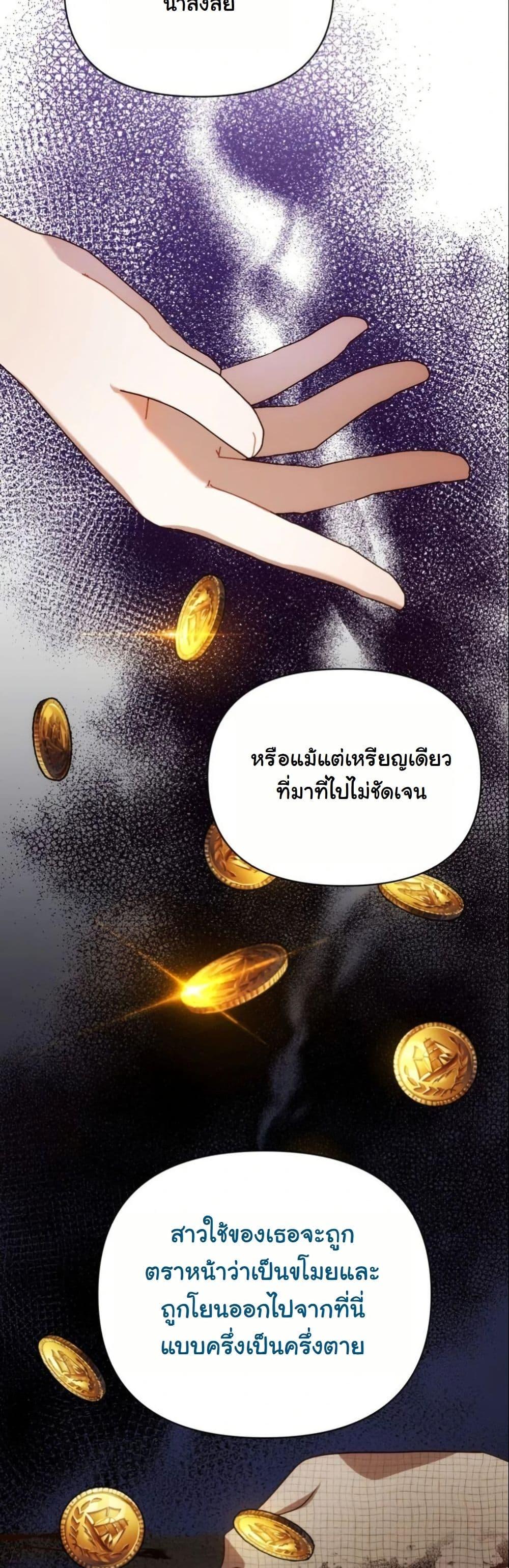 Manga-lc-com อ่านมังงะ อ่านการ์ตูน ออนไลน์ ฟรี The Sister Who Once Hated Me Now Loves Me ตอนที่ 1 2 3 4 5 6 7 8 9 10 11 12 13 14 ฟรี ไม่มีโฆษณา Manga-lc - อ่าน มังงะ อ่าน การ์ตูน ออนไลน์ อ่านมังงะ ฟรี