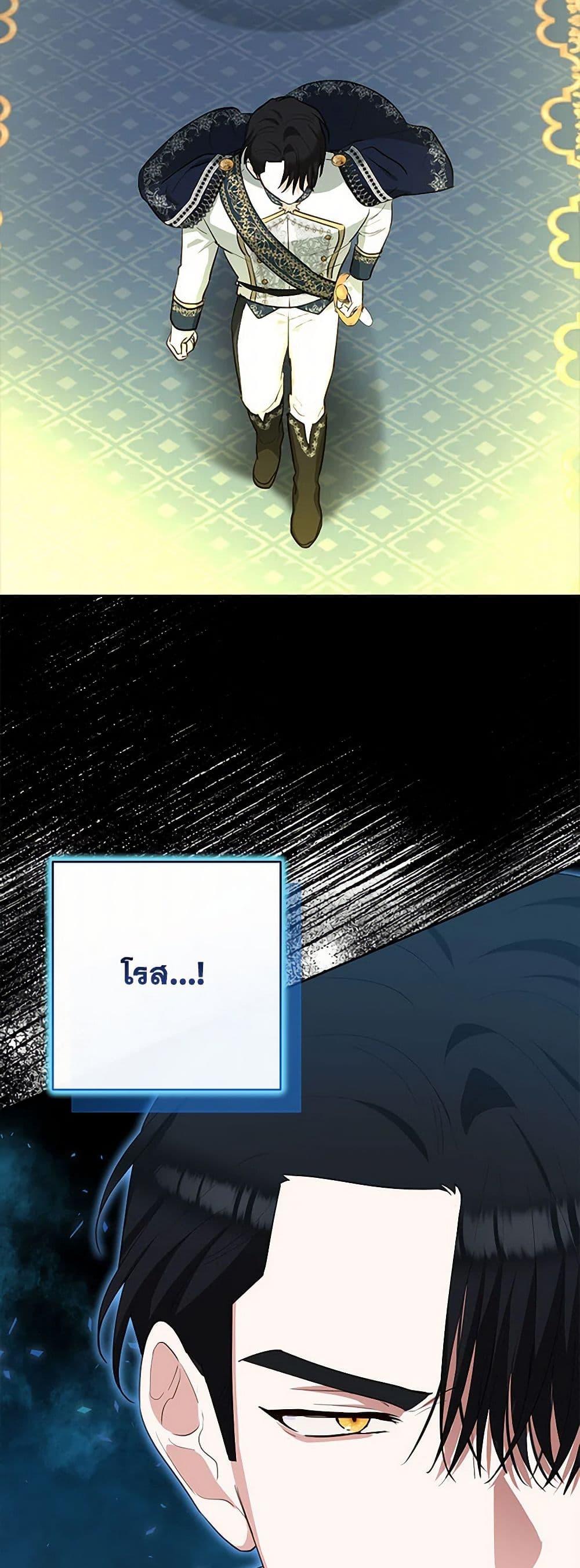 Manga-lc-com อ่านมังงะ อ่านการ์ตูน ออนไลน์ ฟรี Two Names of Night ตอนที่ 1 2 3 4 5 6 7 8 9 10 11 12 13 14 ฟรี ไม่มีโฆษณา Manga-lc - อ่าน มังงะ อ่าน การ์ตูน ออนไลน์ อ่านมังงะ ฟรี