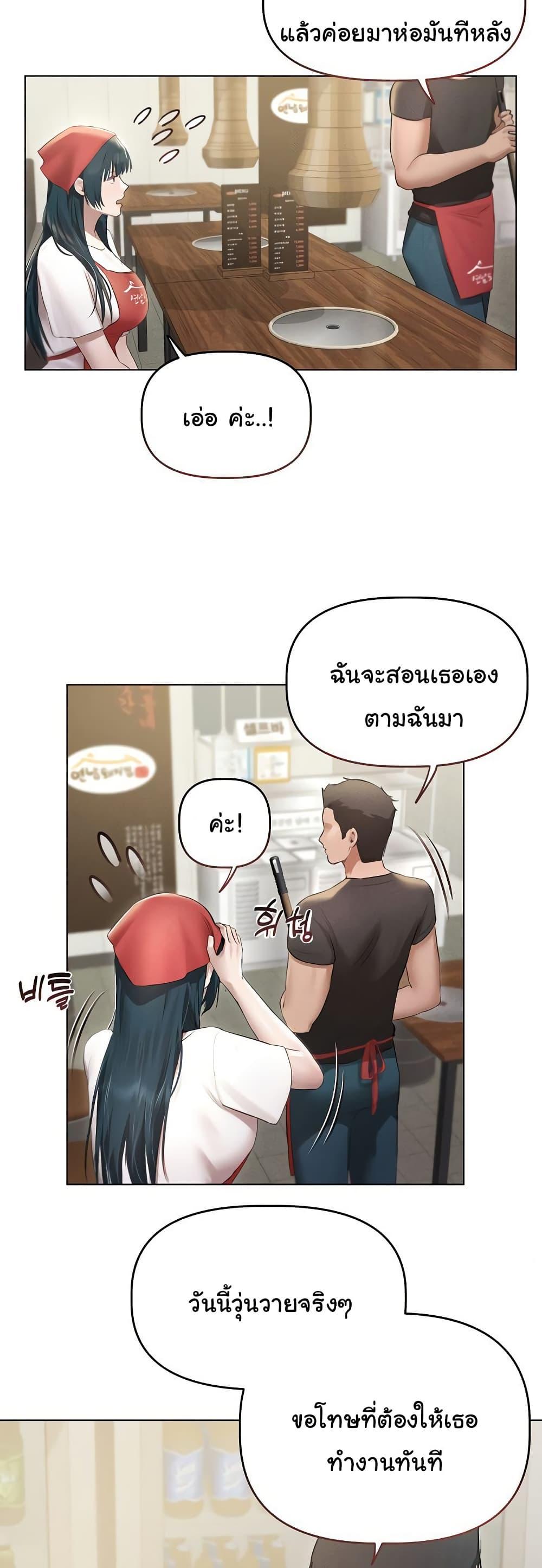 Doujin-Lc- อ่าน โดจิน มังฮวา เกาหลี ญี่ปุ่น จีน แปลไทย Getting to Know Mila ตอนที่ 1 2 3 4 5 6 7 8 9 10 11 12 13 14 ฟรี ไม่มีโฆษณา อ่าน โดจิน Manhwa เกาหลี ญี่ปุ่น จีน เรามีครบ คัดมาให้เน้นๆ โดจิน 18+ รับประกันความฟินโดย  Doujin Lc