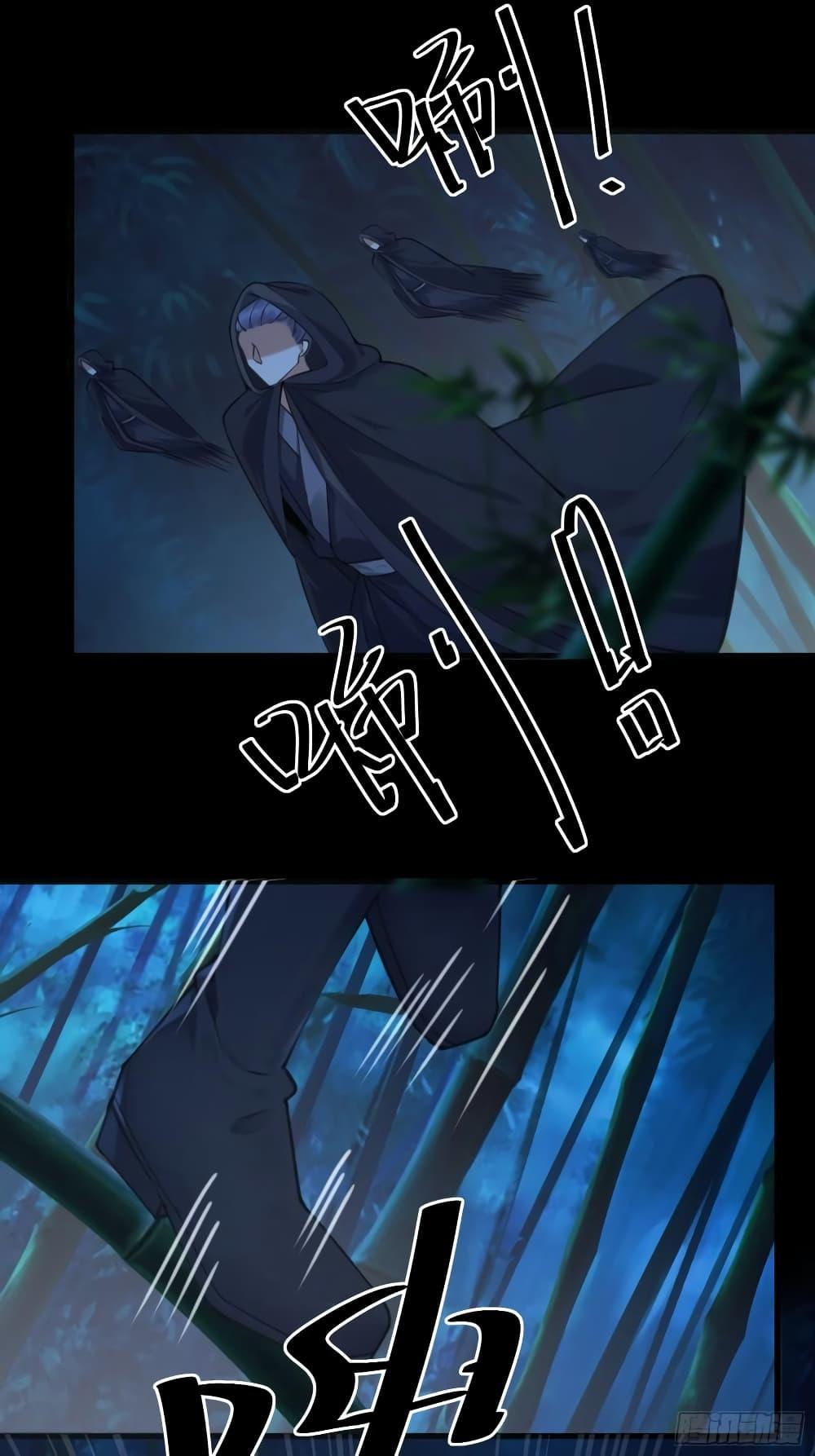 Manga-lc-com อ่านมังงะ อ่านการ์ตูน ออนไลน์ ฟรี Cultivating Immortality Requires a Rich Woman ตอนที่ 1 2 3 4 5 6 7 8 9 10 11 12 13 14 ฟรี ไม่มีโฆษณา Manga-lc - อ่าน มังงะ อ่าน การ์ตูน ออนไลน์ อ่านมังงะ ฟรี