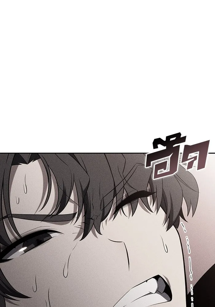 ผู้เล่นหน้าใหม่เลเวลแมกซ์ ตอนที่ 127 ตัวแปรปรากฏตัว (1) รูปที่ 58