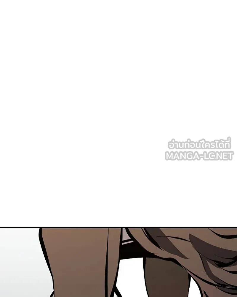Player ตอนที่ 79 รูปที่ 90