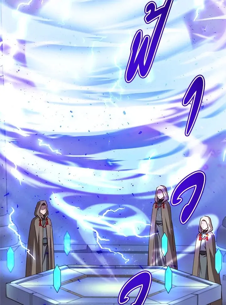 The Max Level Hero Has Returned การกล_บมาของว_รบ_ร_ษเวลต_น ตอนที่ ตอนที่ 203 รูปที่ 76