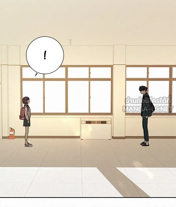 ปฏิบัติการรักวุ่นหัวใจ ตอนที่ 22 รูปที่ 117