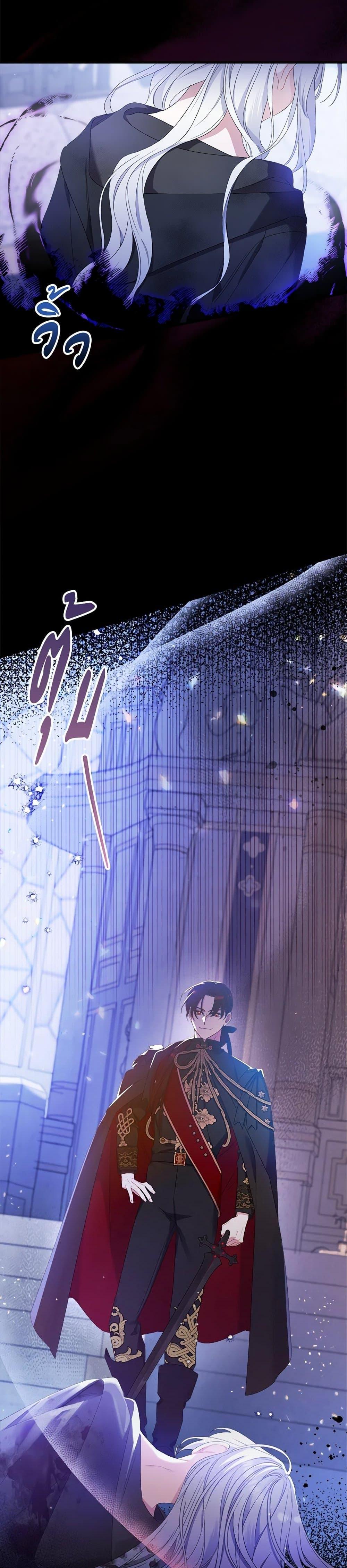 Manga-lc-com อ่านมังงะ อ่านการ์ตูน ออนไลน์ ฟรี I Was Just Taking Care of My Sick Father ตอนที่ 1 2 3 4 5 6 7 8 9 10 11 12 13 14 ฟรี ไม่มีโฆษณา Manga-lc - อ่าน มังงะ อ่าน การ์ตูน ออนไลน์ อ่านมังงะ ฟรี