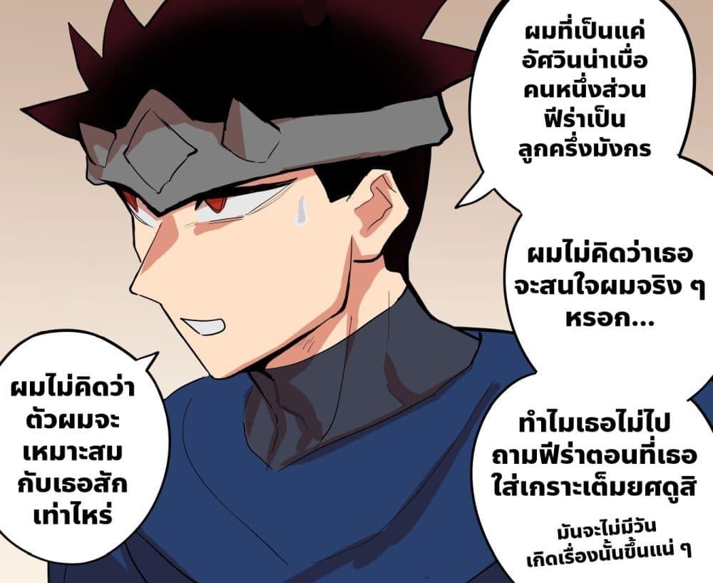 Manga-lc-com อ่านมังงะ อ่านการ์ตูน ออนไลน์ ฟรี My Wife is a Half-Dragon ตอนที่ 1 2 3 4 5 6 7 8 9 10 11 12 13 14 ฟรี ไม่มีโฆษณา Manga-lc - อ่าน มังงะ อ่าน การ์ตูน ออนไลน์ อ่านมังงะ ฟรี