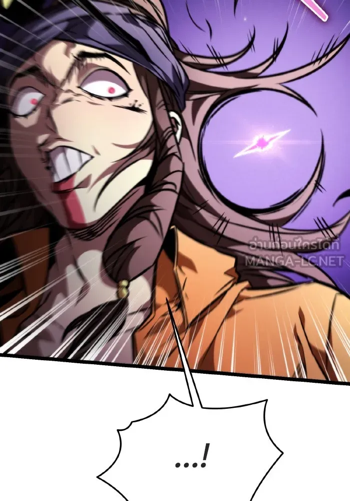 การแข่งขันของผู้เกิดใหม่ ตอนที่ 49 รูปที่ 171