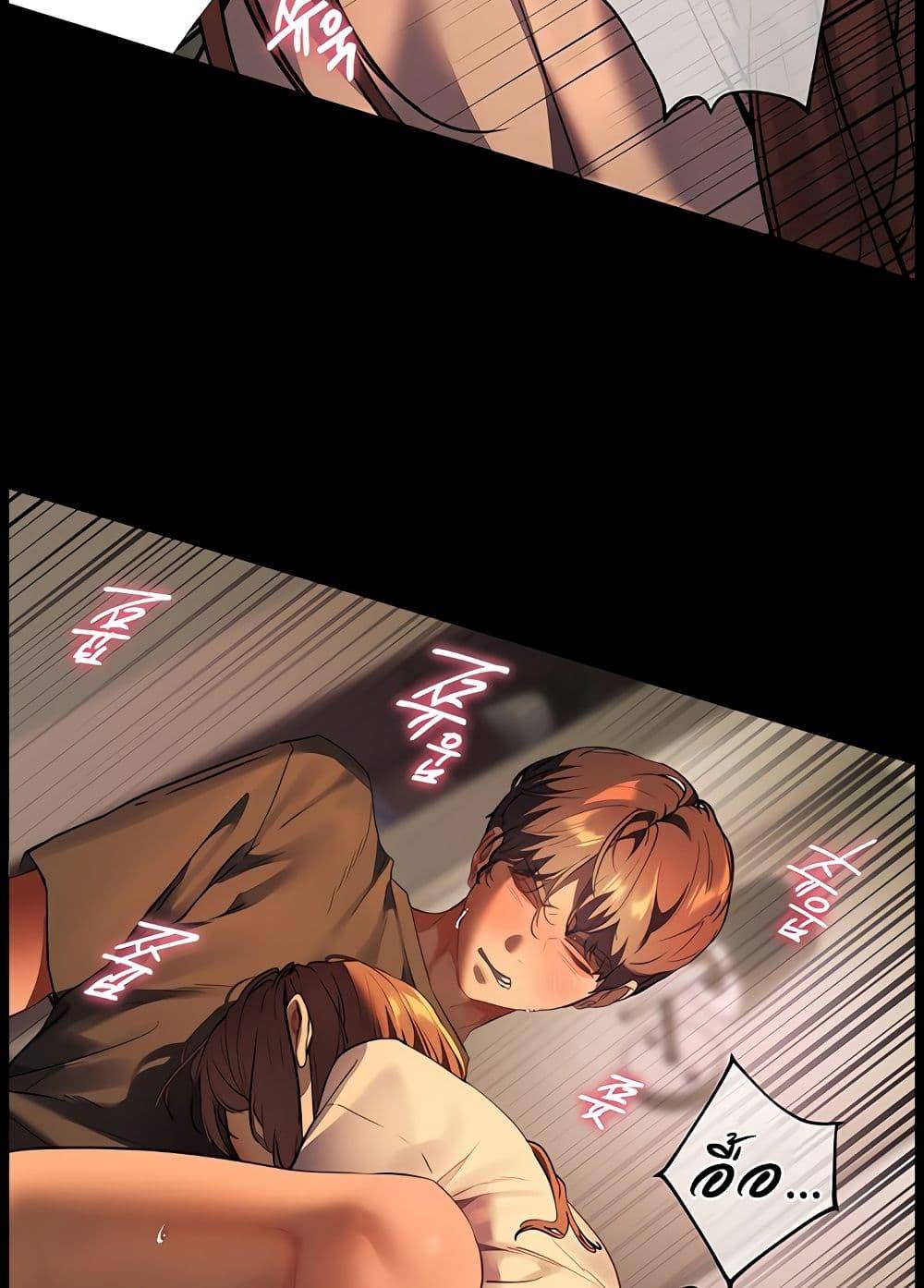 Doujin-Lc- อ่าน โดจิน มังฮวา เกาหลี ญี่ปุ่น จีน แปลไทย Teacher’s Efforts ตอนที่ 1 2 3 4 5 6 7 8 9 10 11 12 13 14 ฟรี ไม่มีโฆษณา อ่าน โดจิน Manhwa เกาหลี ญี่ปุ่น จีน เรามีครบ คัดมาให้เน้นๆ โดจิน 18+ รับประกันความฟินโดย  Doujin Lc