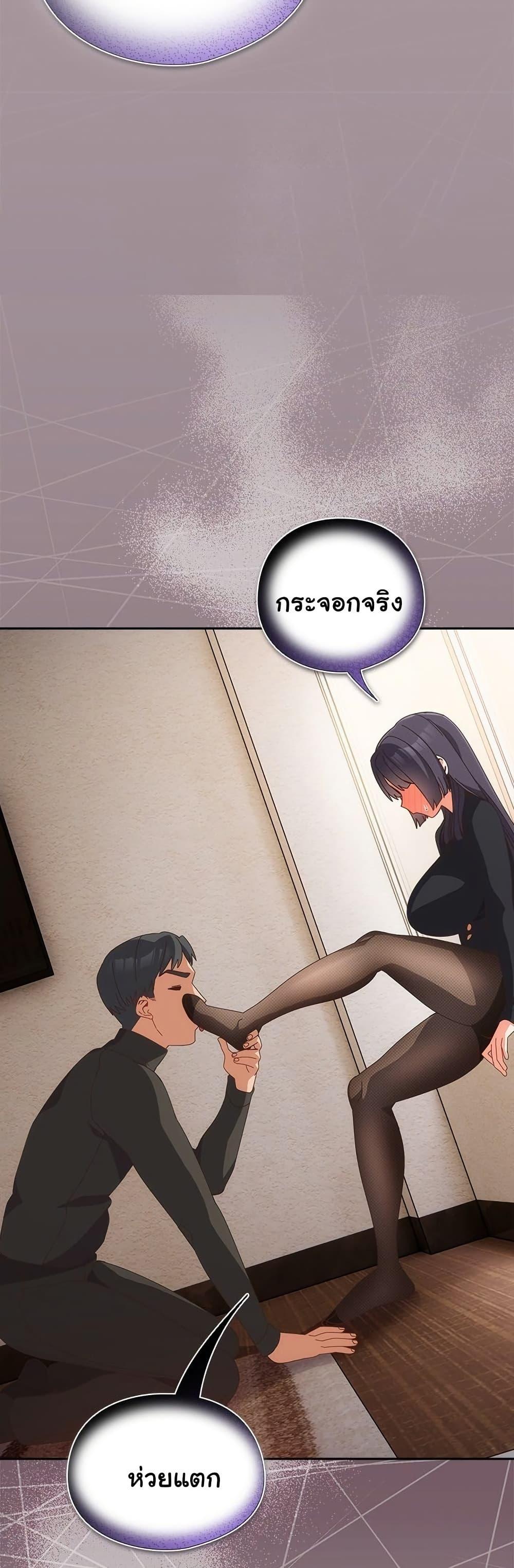 Doujin-Lc- อ่าน โดจิน มังฮวา เกาหลี ญี่ปุ่น จีน แปลไทย Like No Other ตอนที่ 1 2 3 4 5 6 7 8 9 10 11 12 13 14 ฟรี ไม่มีโฆษณา อ่าน โดจิน Manhwa เกาหลี ญี่ปุ่น จีน เรามีครบ คัดมาให้เน้นๆ โดจิน 18+ รับประกันความฟินโดย  Doujin Lc