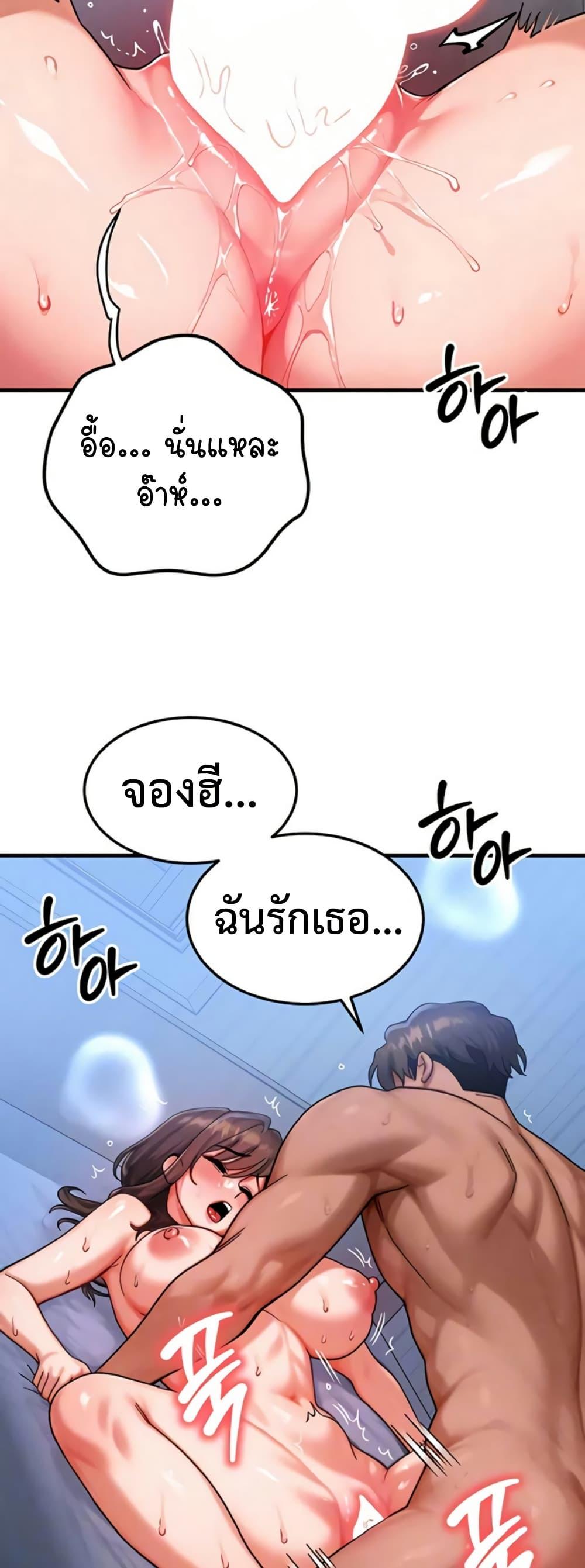 Doujin-Lc- อ่าน โดจิน มังฮวา เกาหลี ญี่ปุ่น จีน แปลไทย My Body ตอนที่ 1 2 3 4 5 6 7 8 9 10 11 12 13 14 ฟรี ไม่มีโฆษณา อ่าน โดจิน Manhwa เกาหลี ญี่ปุ่น จีน เรามีครบ คัดมาให้เน้นๆ โดจิน 18+ รับประกันความฟินโดย  Doujin Lc