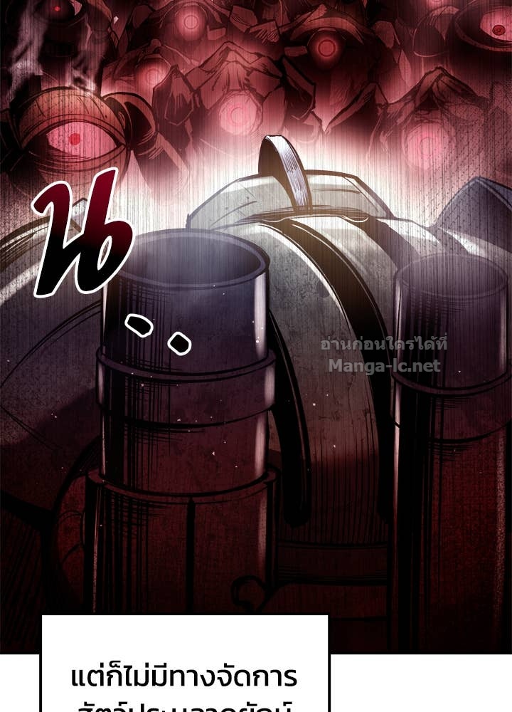 Doujin-Lc- อ่าน โดจิน มังฮวา เกาหลี ญี่ปุ่น จีน แปลไทย ผู้พิชิตเกมป้องกันฐาน ตอนที่ 1 2 3 4 5 6 7 8 9 10 11 12 13 14 ฟรี ไม่มีโฆษณา อ่าน โดจิน Manhwa เกาหลี ญี่ปุ่น จีน เรามีครบ คัดมาให้เน้นๆ โดจิน 18+ รับประกันความฟินโดย Doujin Lc