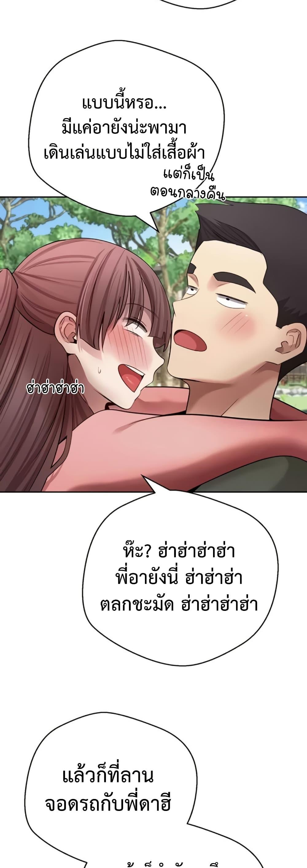 Doujin-Lc- อ่าน โดจิน มังฮวา เกาหลี ญี่ปุ่น จีน แปลไทย Turning My Life ตอนที่ 1 2 3 4 5 6 7 8 9 10 11 12 13 14 ฟรี ไม่มีโฆษณา อ่าน โดจิน Manhwa เกาหลี ญี่ปุ่น จีน เรามีครบ คัดมาให้เน้นๆ โดจิน 18+ รับประกันความฟินโดย  Doujin Lc
